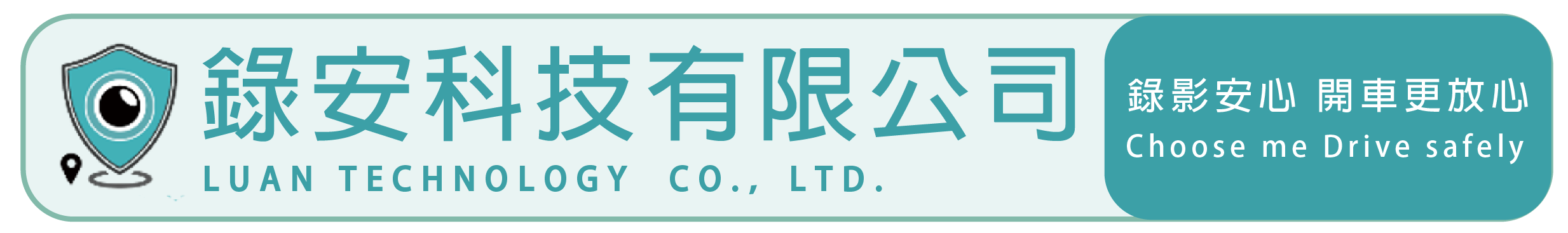 首頁